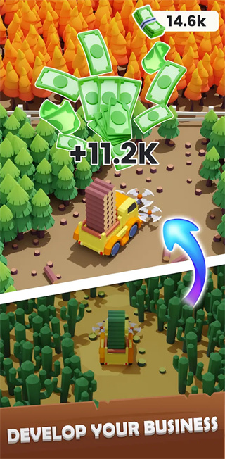 木材公司手机最新版图4