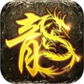 永战传奇安卓官方版