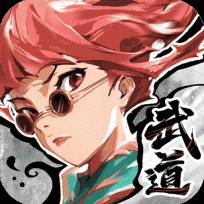 武道风云本免费版