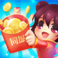同城红包群手机免费版