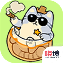 游侠喵传奇官方正版