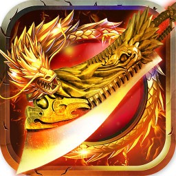 玄仙传奇游戏无广告版