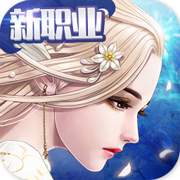 九州天空城原版