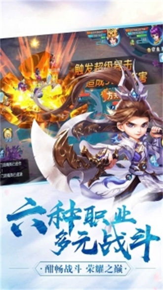 幻灵仙境免费版(1)