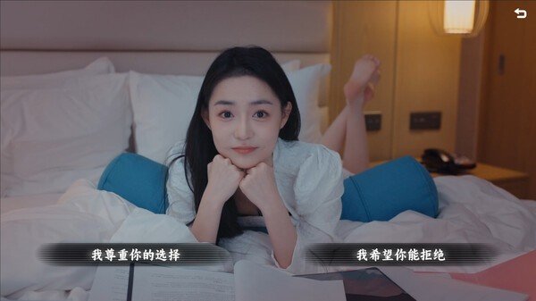 名利官方正版(4)