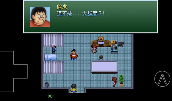 大雄的生化危机官方最新版图1