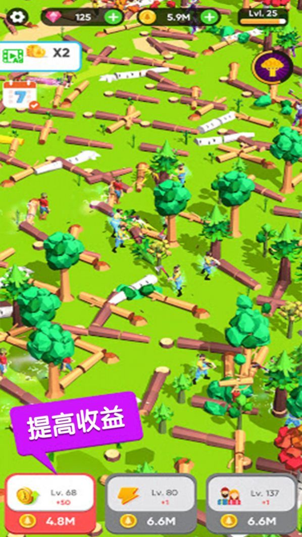 伐木工传奇游戏官方最新版图3