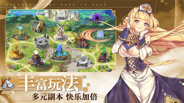 梦想猎人免费原版(2)