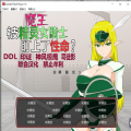 jsk精灵骑士游戏官方版