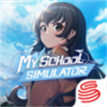 青春校园模拟器游戏无广告版