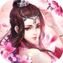 九天诛魔免费原版