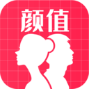AI颜值检测评分最新版 V1.7