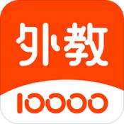魔方格外教官方正版