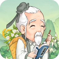 神农百草园游戏安装包