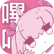 picapica哔咔安卓版