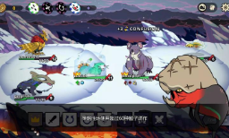神骰传说原版(3)