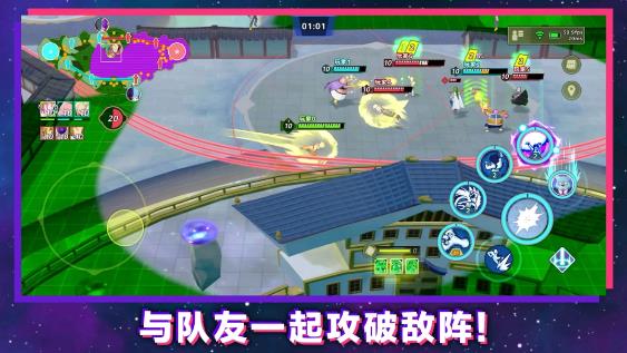 龙珠激战小队游戏绿色版(2)