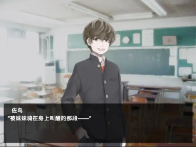 魔女魔少魔法魔游戏官方版(1)