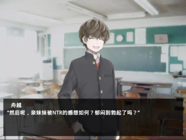 魔女魔少魔法魔游戏官方版(4)
