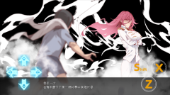宝可梦汉化版(3)