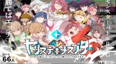 宝可梦汉化版(2)