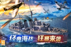 神奇水域游戏纯净版(5)