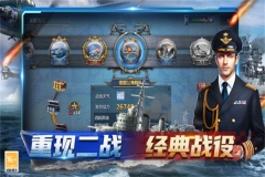 神奇水域游戏纯净版(2)