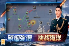 神奇水域游戏纯净版(3)