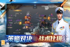 神奇水域游戏纯净版(4)