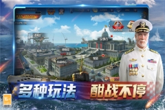 神奇水域游戏纯净版(1)