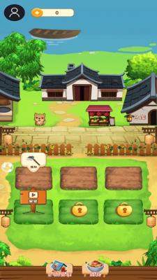 叫我大地主红包版(3)