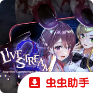 探灵直播2vc832f1c官方正版