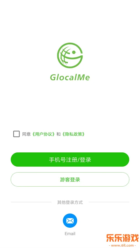 吉客猫随身wifi(GlocalMe)手机免费版图3