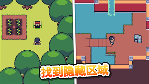 超级迷你农场直装版(2)