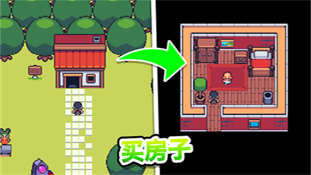 超级迷你农场直装版(1)