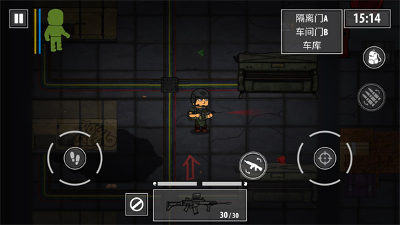 逃离暗影手机最新版(3)