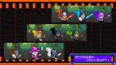 我们仨安卓免费版(1)