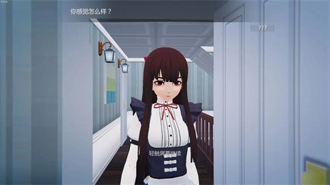 艾玲之约直装版(1)
