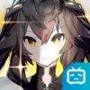 交错核心通用版
