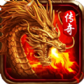 仿盛大合击游戏无广告版