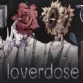 Loverdose爱意过载游戏无广告版