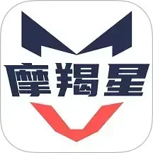 摩羯星gps无广告版