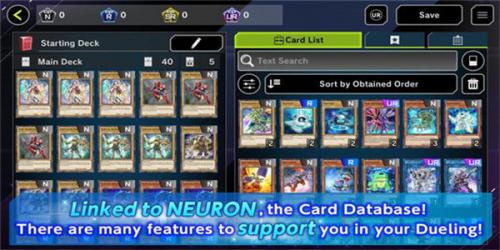masterduel端手游无广告版图1