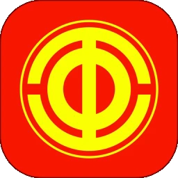 豫工惠安卓版