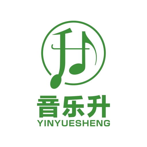 音乐升原版