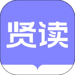 贤读小说免费版 v2.7.0