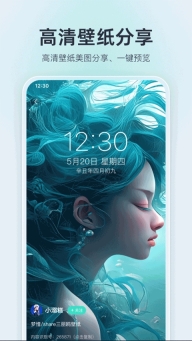 我要头像免费原版图2