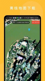 六寸互动地图最新版图3