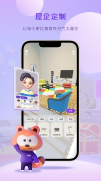mylink正版图3