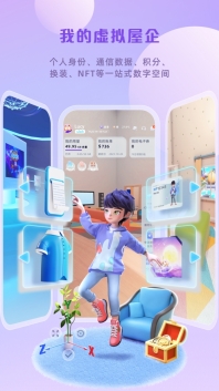 mylink正版图4